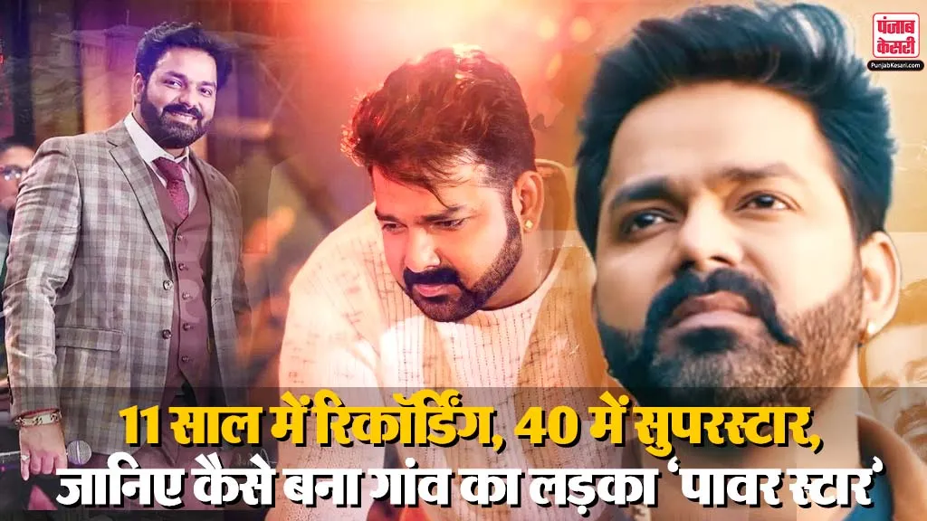 Arijit singh to Join politics