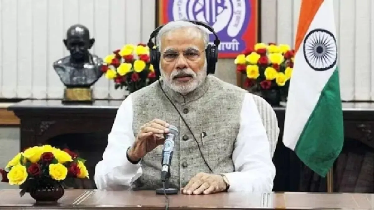 Mann Ki Baat PM Modi (Image- Social Media)