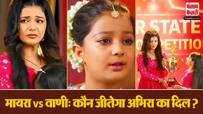 YRKKH Spoiler 30 Jan 2026
