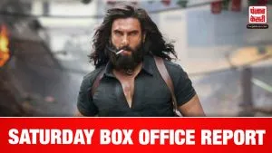Saturday Box Office