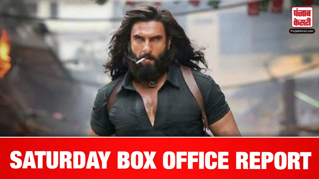 Saturday Box Office