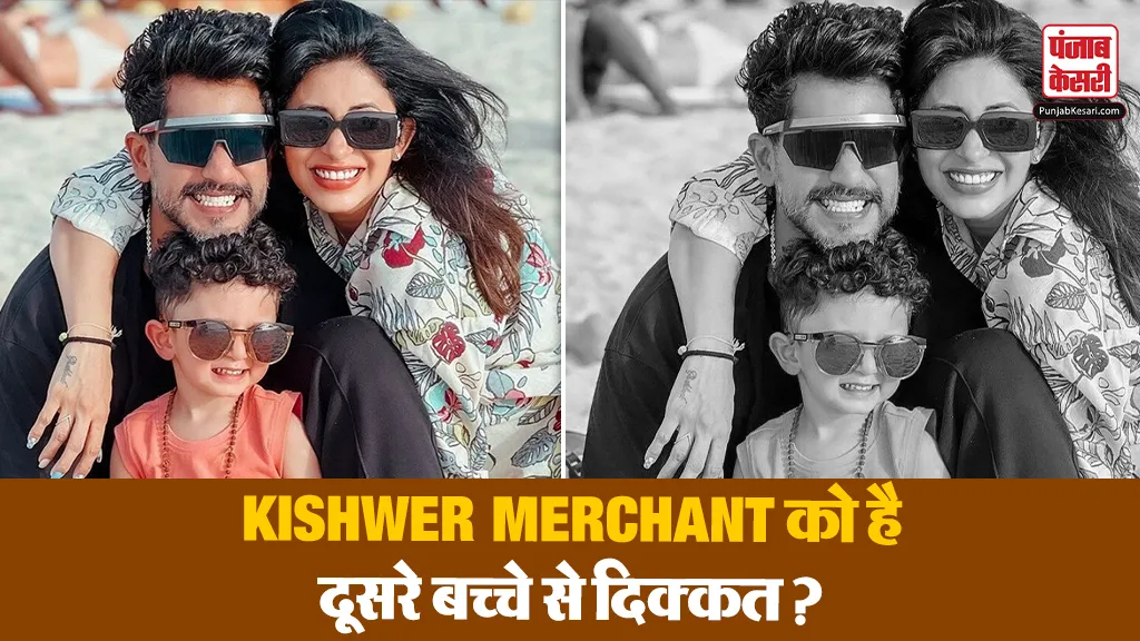 Kishwer Merchant