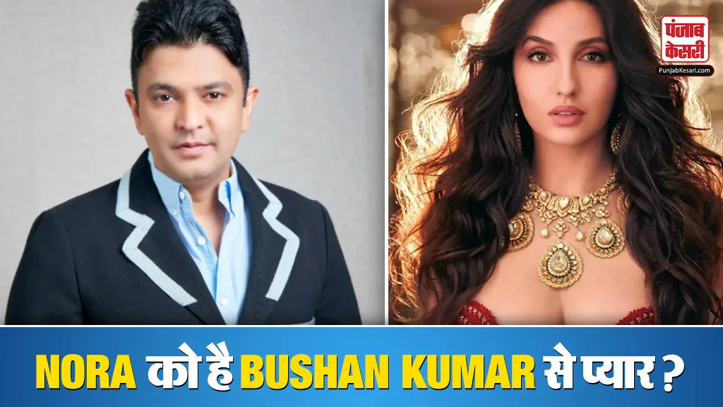 Nora Fatehi Bhushan Kumar Rumours