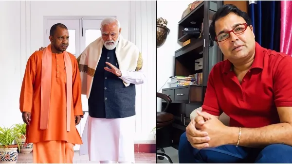 Uttar Pradesh Big News (Image- Social Media)