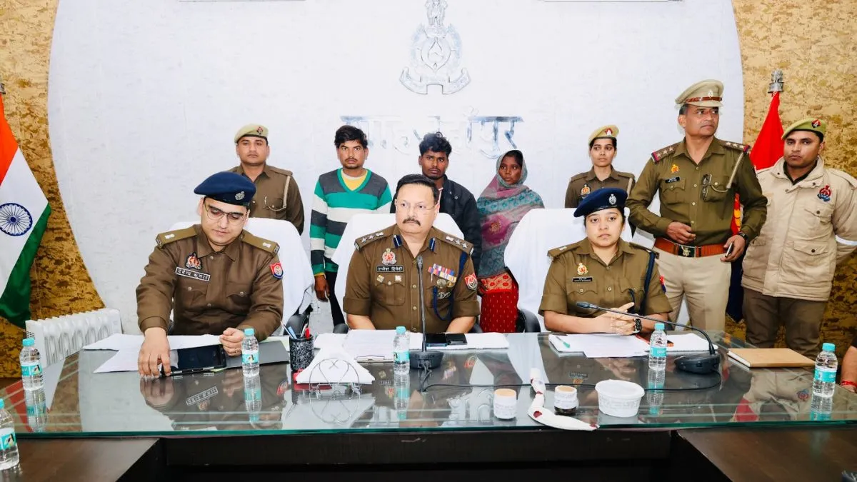 Shahjahanpur Murder Case
