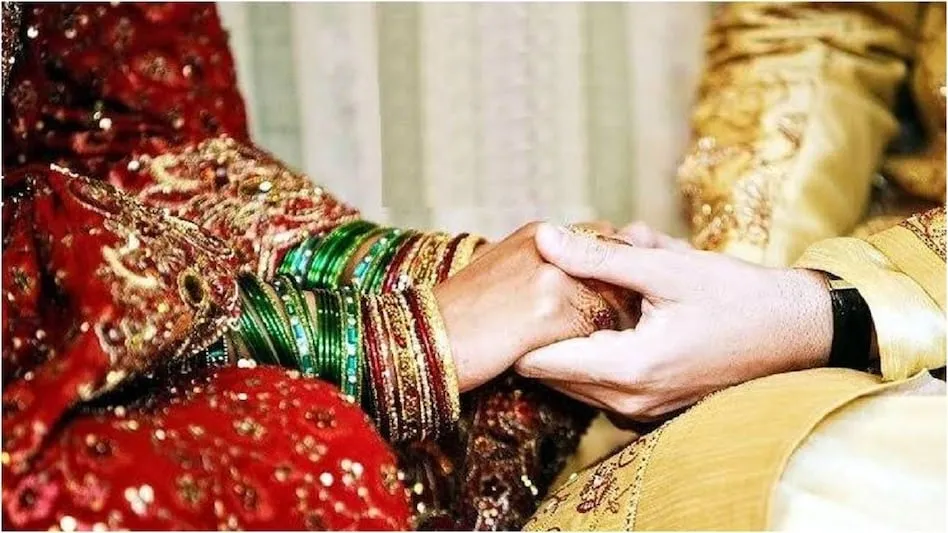 Gwalior District Fraud Marriage Case (Image- S-M)