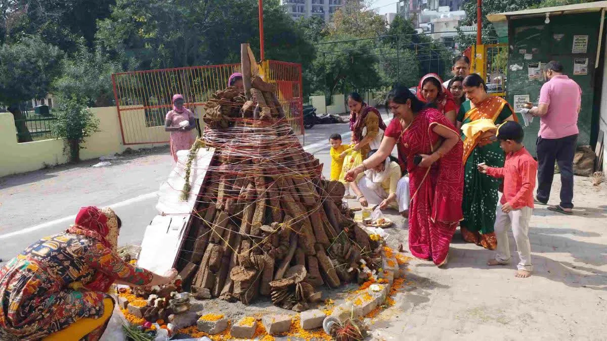 Holika Dahan Kab Hai