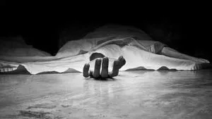 Uttam Nagar East Metro Suicide Case