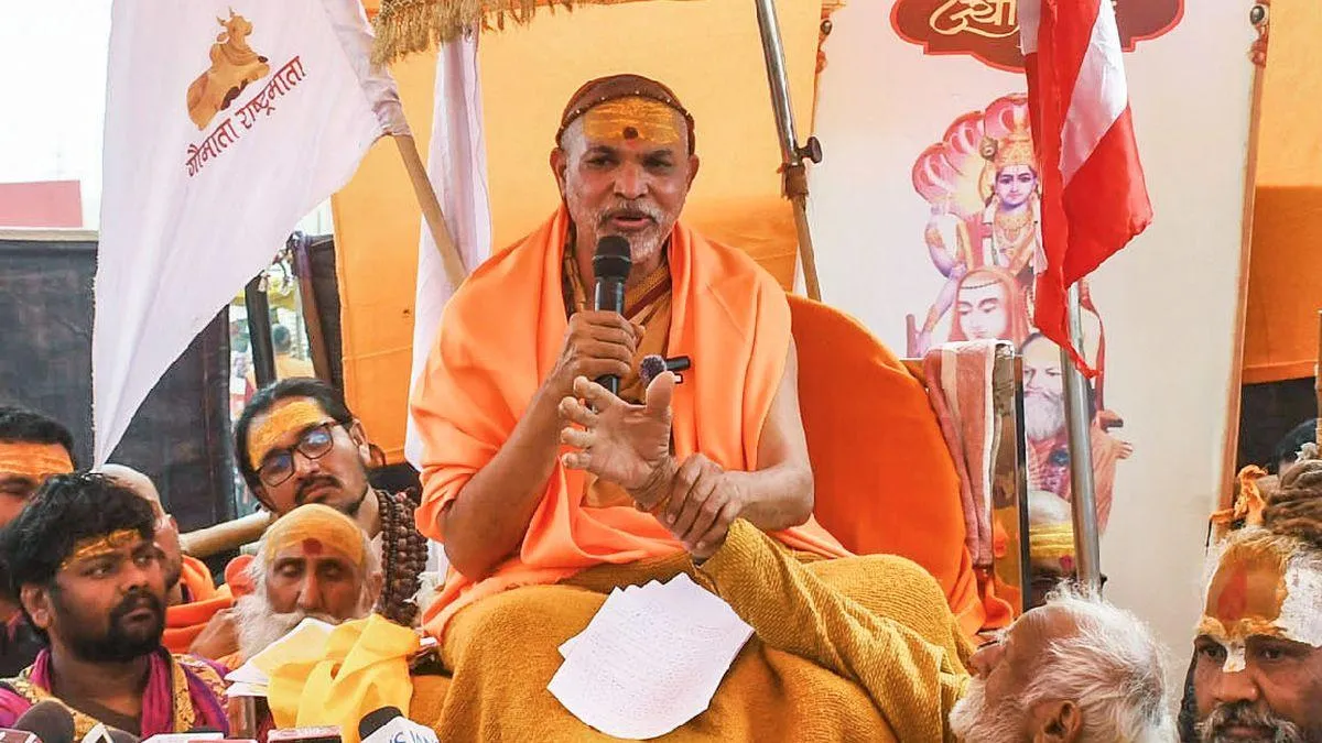 Swami Avimukteshwaranand Case