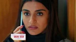 Anupama 24 Feb Episode
