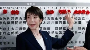 Japan Election Results