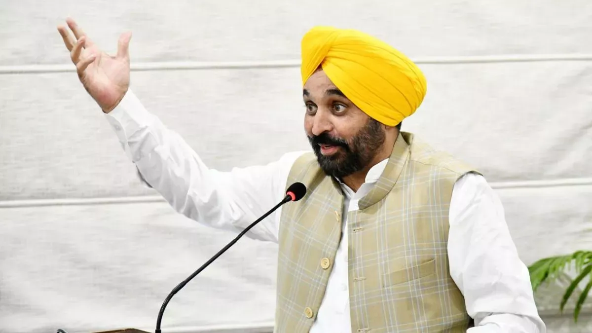 Punjab Investment News