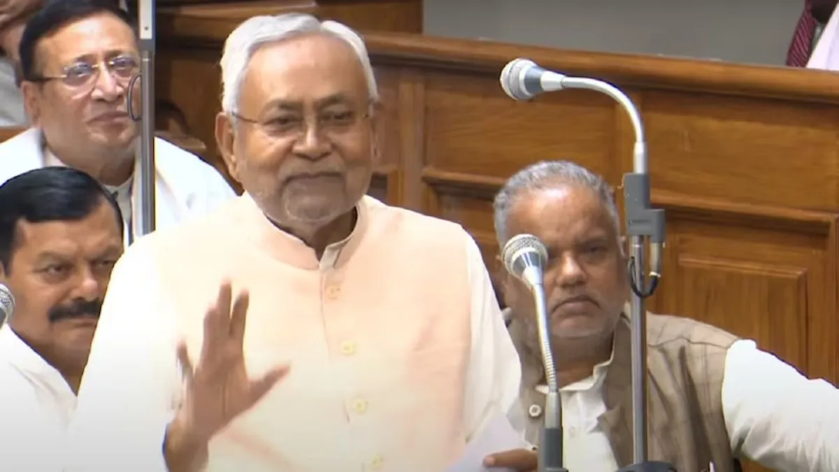 Bihar Budget 2026-27 Highlights (image S-M)