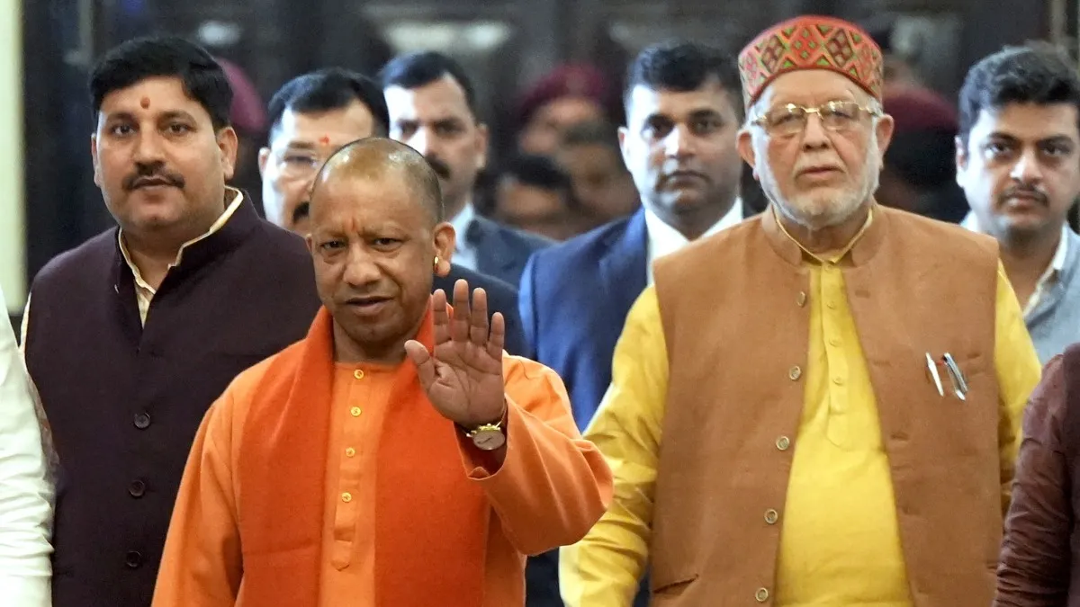 UP Budget 2026 Total Size