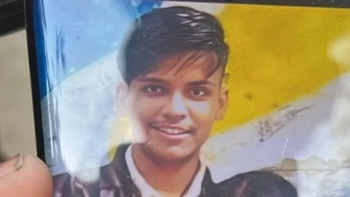 Prayagraj 12 Student Suicide Case