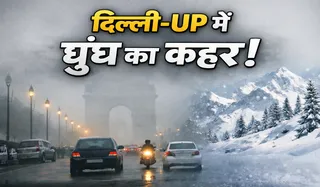 Aaj Ka Mausam 02 Feb