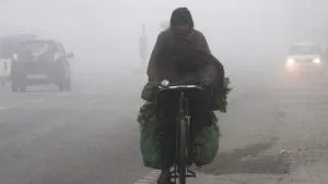 Aaj Ka Mausam 05 Feb