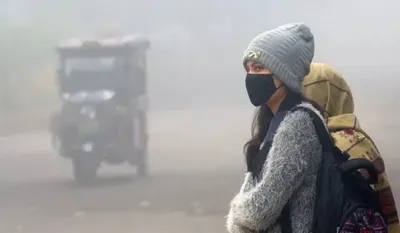 Aaj Ka Mausam 10 Feb