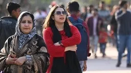 Aaj Ka Mausam 11 Feb