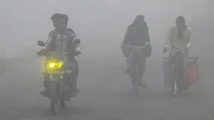 Aaj Ka Mausam 13 Feb