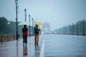Aaj Ka Mausam 16 Feb