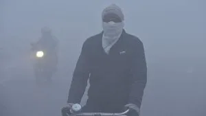 Aaj Ka Mausam 16 Feb