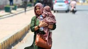 Aaj Ka Mausam 23 Feb