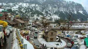 Aaj Ka Mausam 26 Feb