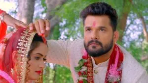 Agnipariksha Trailer