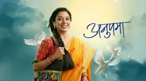 Anupama 7 Feb Spoiler Alert