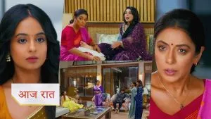 Anupama Kirti truth