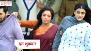 Anupama Shock Episode