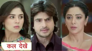 Anupama 6 Feb Spoiler Alert