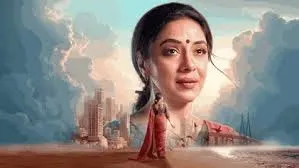 Anupamaa Upcoming Drama