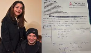 रिपोर्ट से उठा नया सवाल! अनुष्का यादव के अल्ट्रासाउंड में तेज प्रताप यादव का नाम, लालू परिवार पर टिकी निगाहें