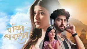 Armaan