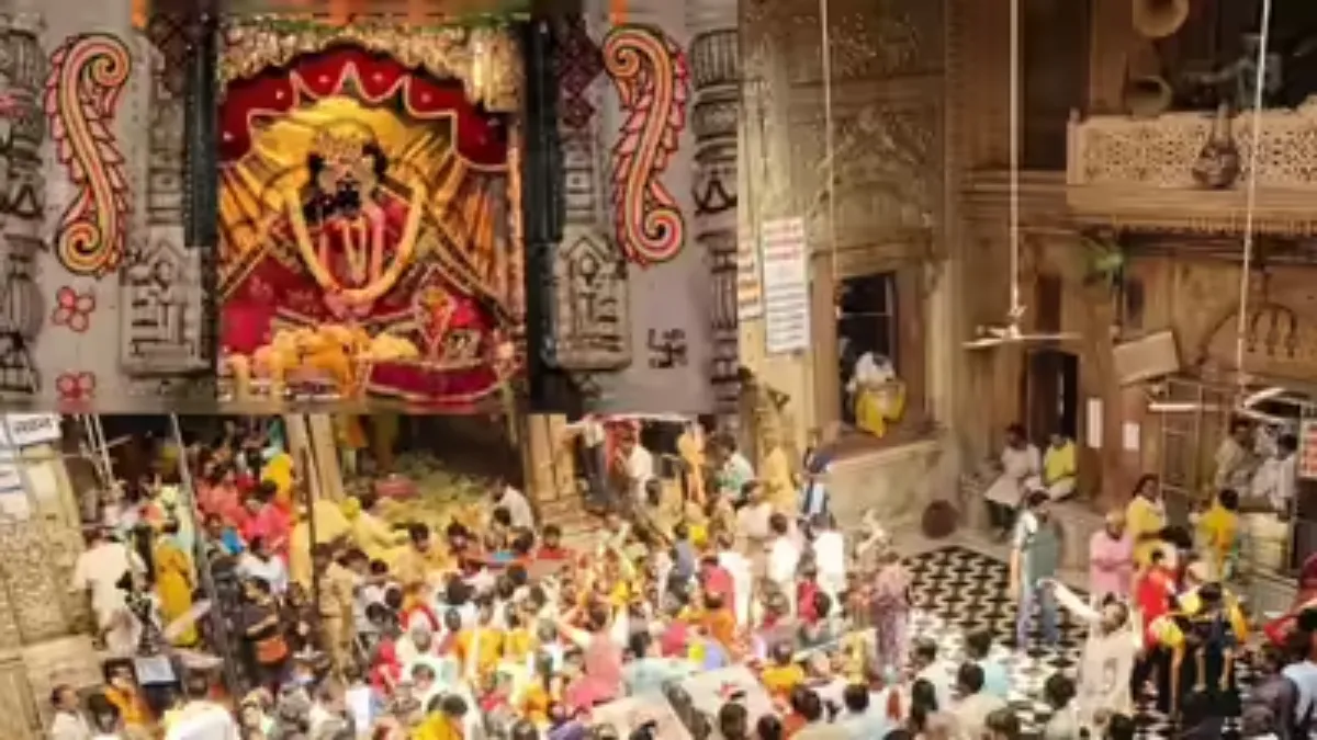 Banke Bihari Temple Controversy