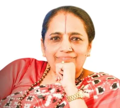 भविष्य