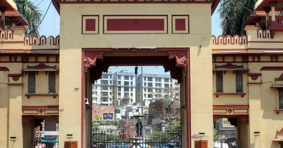 BHU Firing Incident