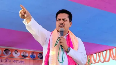 Bhupen Borah Withdrawn Resignation