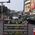 Bangladesh election Hindu youth murder