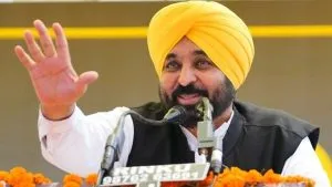 Punjab Investment News