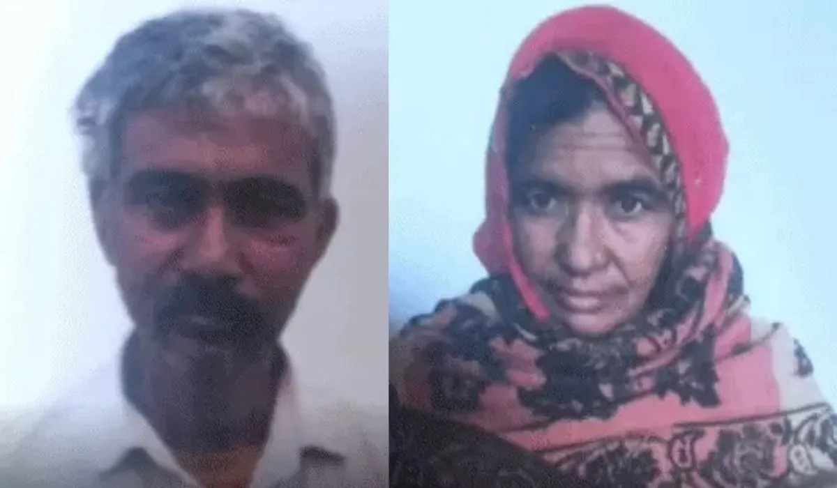 Bhilwara Acid Drinking Case