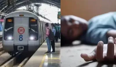 Delhi Student Commit Suicide