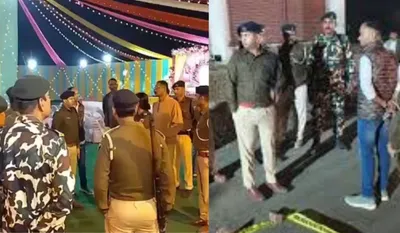 Patna double murder case