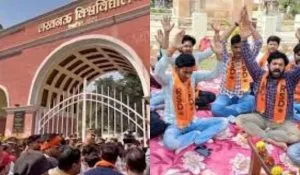 Hindu protest in lucknow university