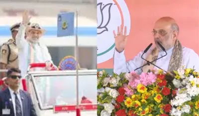 Amit Shah Bihar visit