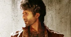 Big Valentine Payday