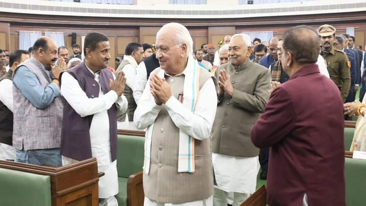 Bihar Budget 2026 27