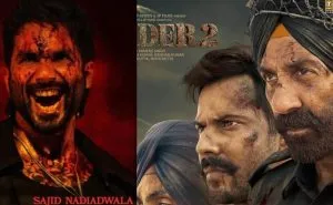 Border 2 and O Romeo